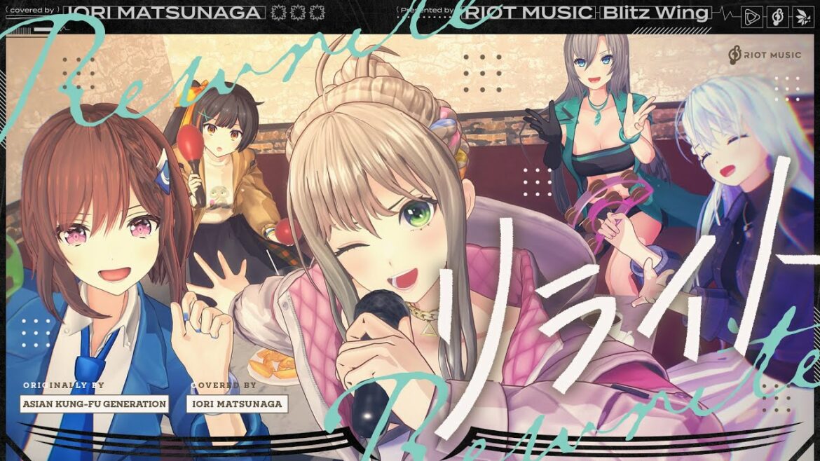 リライト (Rewrite) – ASIAN KUNG-FU GENERATION // covered by 松永依織