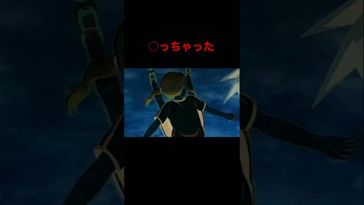 ち、ちがう、おれがやったんじゃない、じ、事故なんだ! #shorts #anime #aharensanwahakarenai #aharen #edit #tiktok #体育 #animation