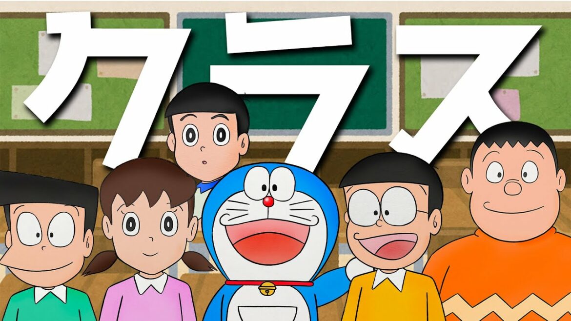 【妄想】ドラえもんキャラで30人のクラスを作ろう!【前編】