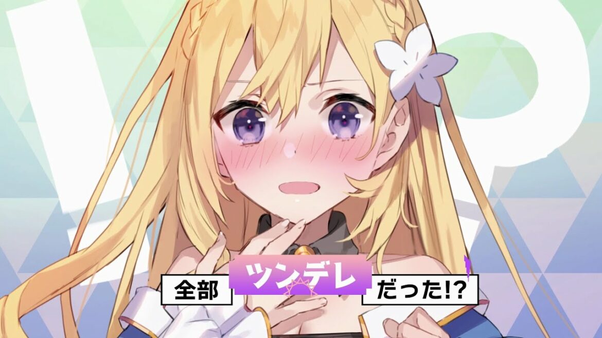 『ツンデレ悪役令嬢リーゼロッテと実況の遠藤くんと解説の小林さん』原作TVCM(ナレーション/中村悠一)【カドカワBOOKS】
