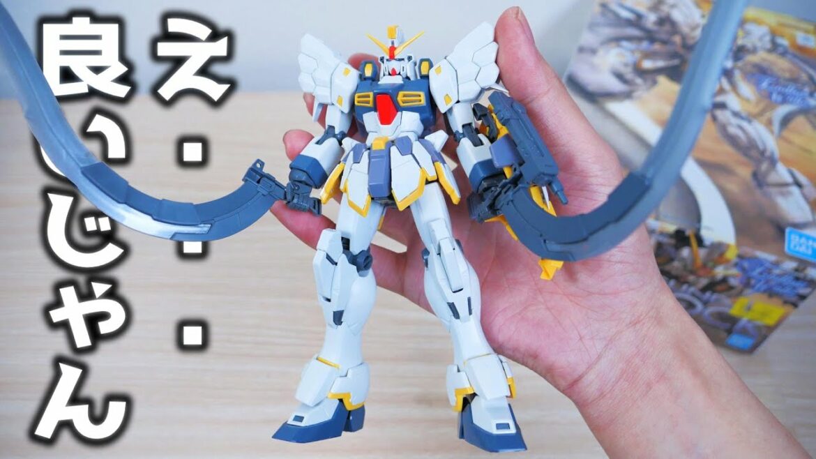 【ガンプラ】なんとなく買ったMGサンドロックが良キットだった件w新機動戦記ガンダムwEW【フルプラ工場と積みプラ】