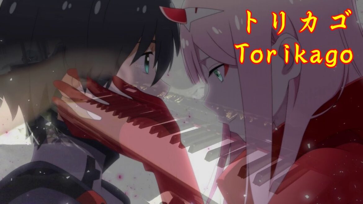 【Pianoピアノ】Darling In The Franxx (ダーリン·イン·ザ·フランキス)ED – Torikago(トリカゴ)を弾いてみた