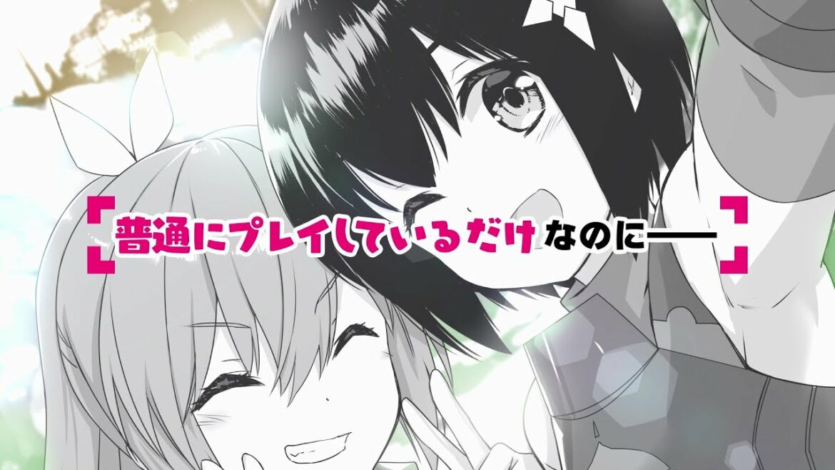 『痛いのは嫌なので防御力に極振りしたいと思います。』原作TVCM (ナレーション/本渡 楓)【カドカワBOOKS】