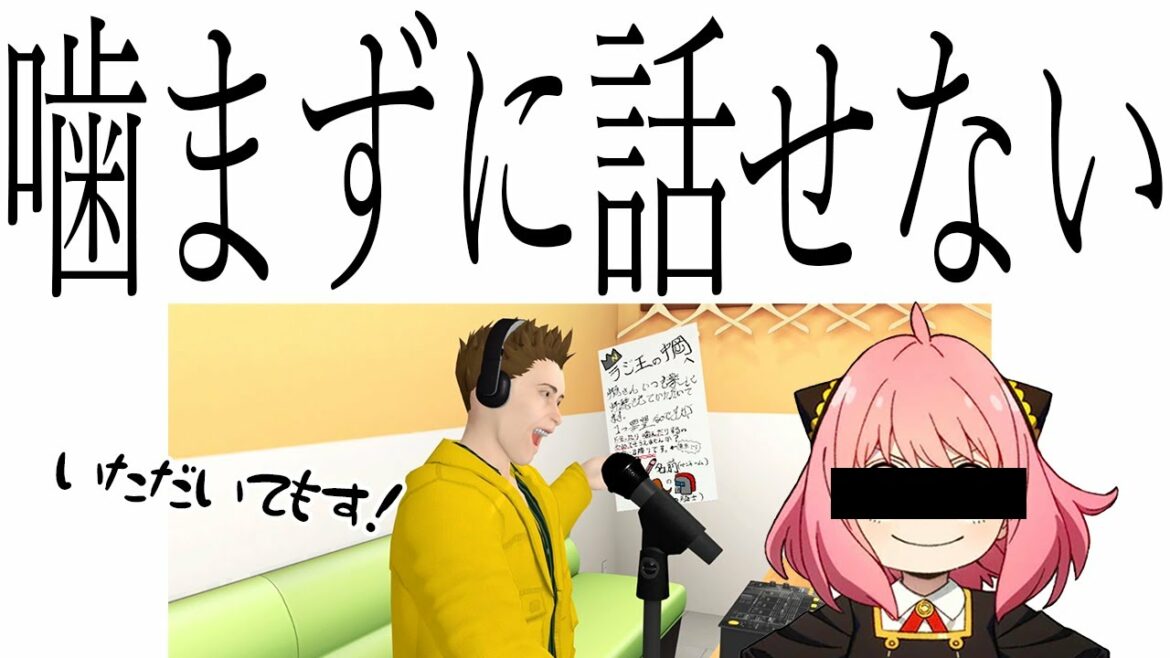 世界一ポンコツなラジオDJwww【幕末ラジオ コメ付き 幕末志士 切り抜き】