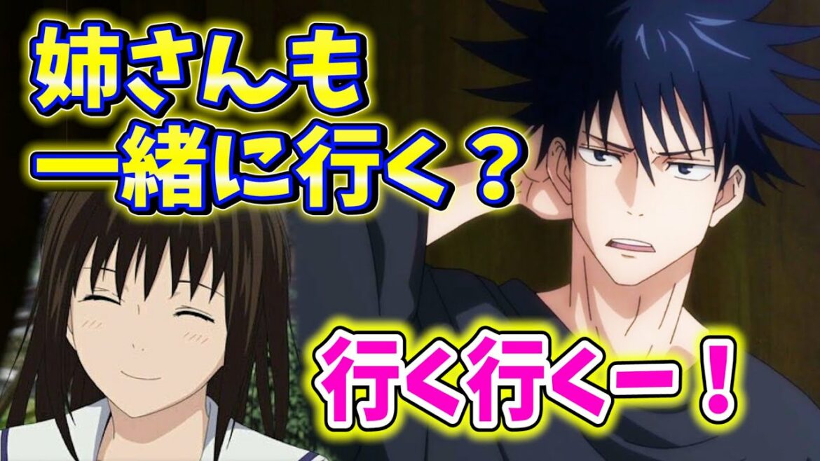 【内田真礼】姉弟で買い物に行くほど仲が良い内田姉弟♪【文字起こし】