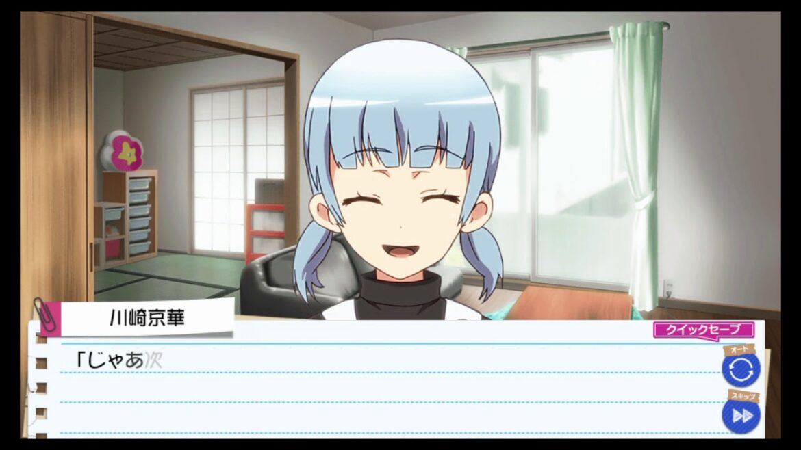 ゲームでも俺ガイル続 小町 アンダープレッシャー→川崎沙希 【ゲームでもやはり俺の青春ラブコメは間違っている  My Youth Romantic Comedy Is Wrong、As I Expec