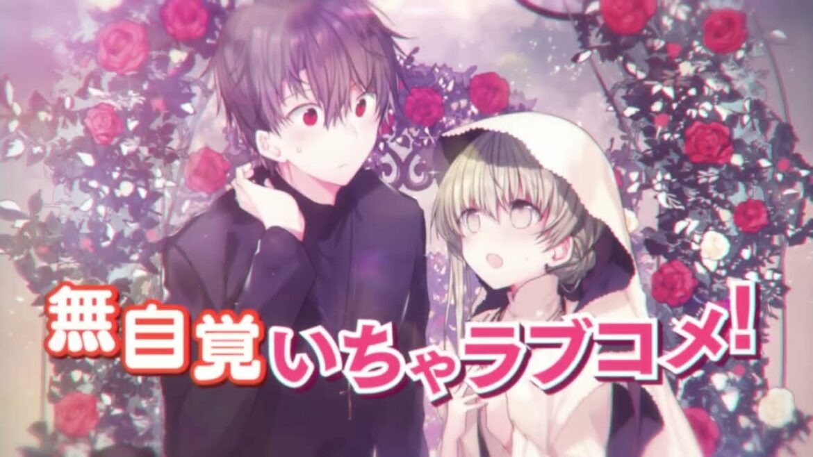 『白聖女と黒牧師』原作CM