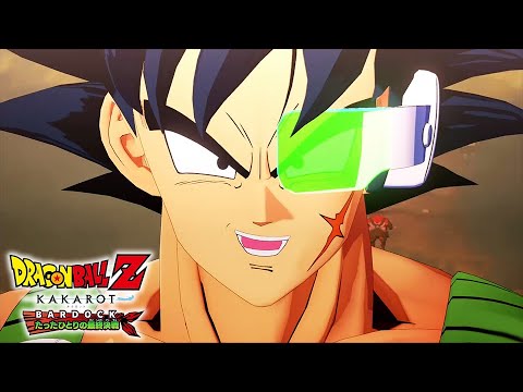 約2年ぶりに追加されたDLCエピソード『‐BARDOCK‐ たったひとりの最終決戦』がキタァァアア!! Part1【ドラゴンボールZ KAKAROT:カカロット】