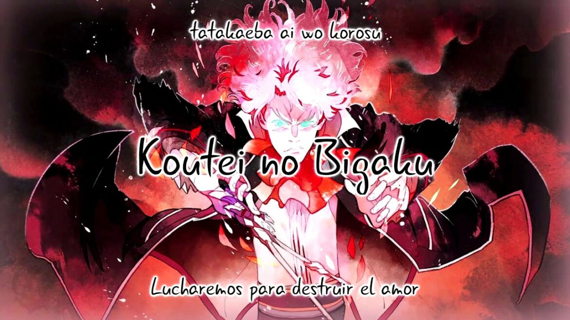 「Classicaloid ED 5」Koutei no Bigaku (Sub. español/Romaji)
