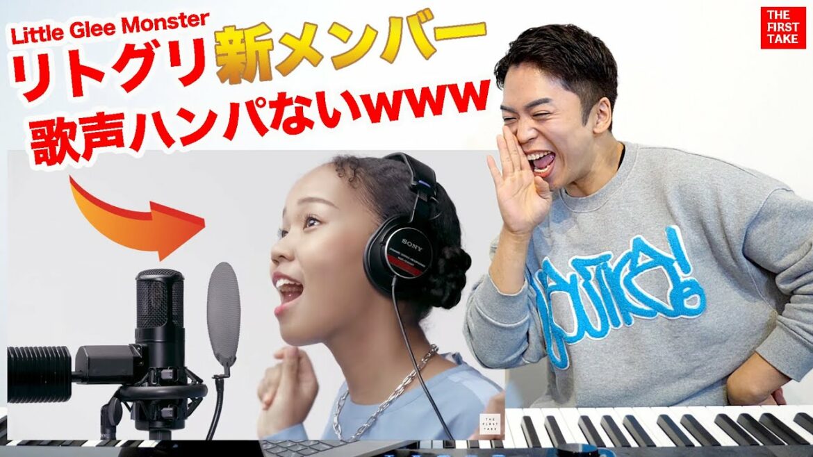【Little Glee Monster – 世界はあなたに笑いかけている】リトグリに加入した新メンバーが最強すぎたwww 【THE FIRST TAKE | リアクション動画】