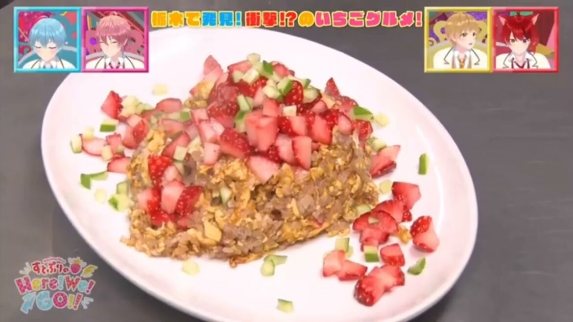 すとぷりのHere!We!GO!!【第6回目】