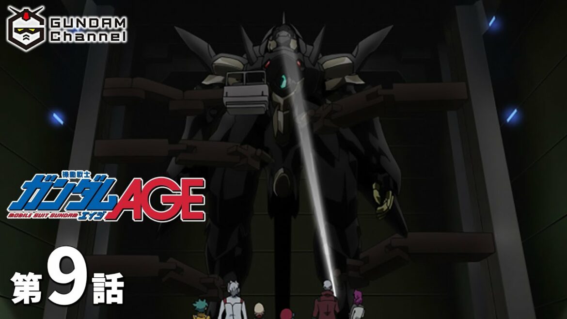 第9話|ガンダムAGE【ガンチャン】