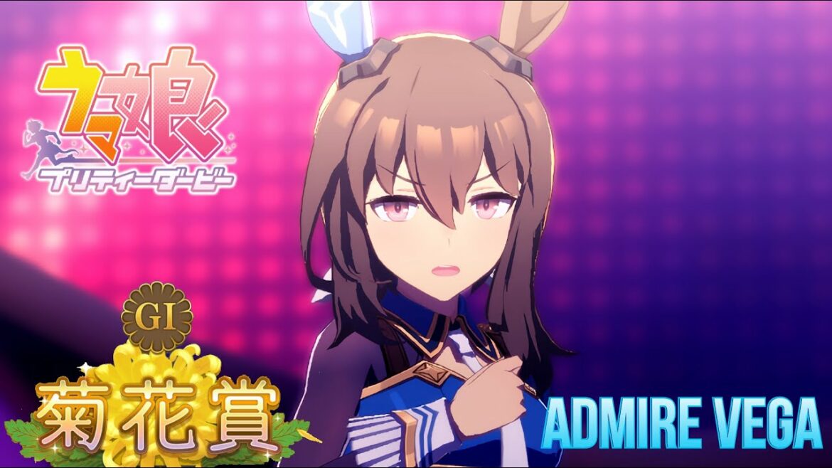 (Eng sub)【ウマ娘】アドマイヤベガ 長距離育成 菊花賞 【Admire Vega】Uma Musume Pretty Derby vs Narita Top Road  Kikka-shō
