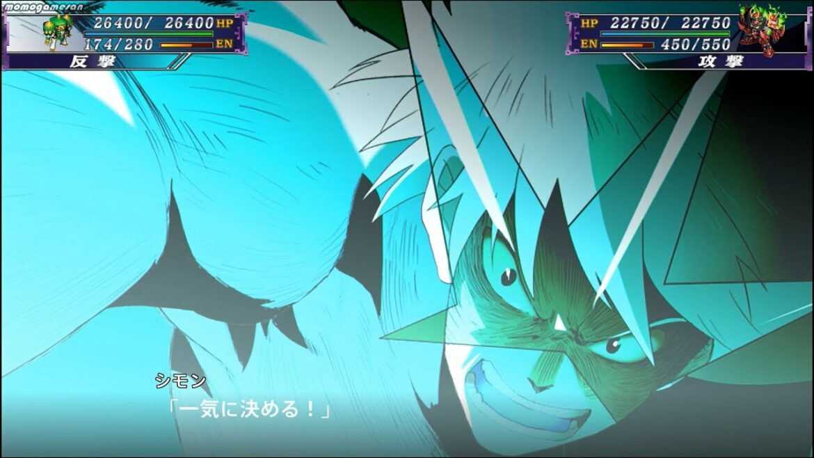 スーパーロボット大戦X 天元突破グレンラガン 全武装 最大ダメージ 最終版