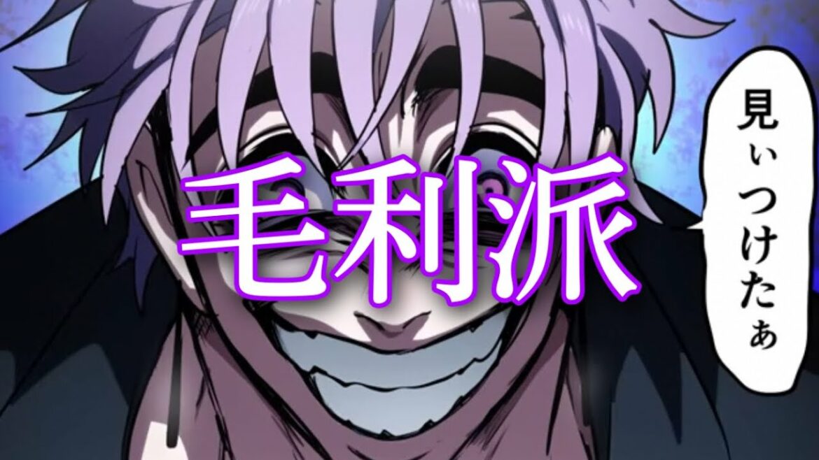 【ヒューマンバグ大学】小林の殺し屋戦争参戦に公式が回答!