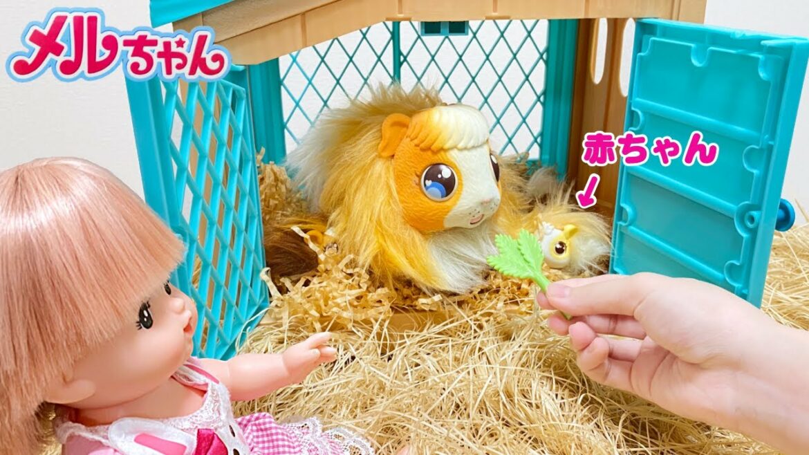 メルちゃん ペットを飼う 赤ちゃんが生まれるた! | Little Live Pets Mama Surprise