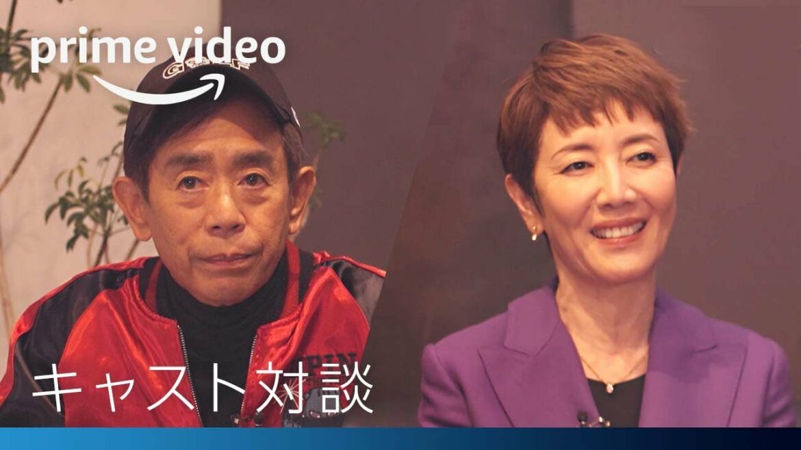 『ルパン三世VSキャッツ・アイ』キャスト対談|プライムビデオ
