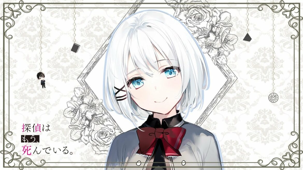 【TVアニメ2期制作決定!】MF文庫J『探偵はもう、死んでいる。』8巻PV