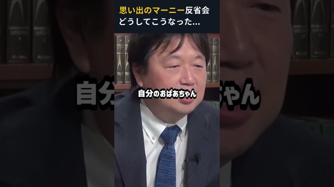 思い出のマーニー解説!杏奈に共感できないチグハグな設定