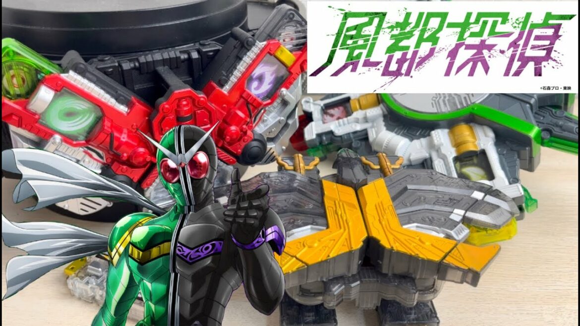 【風都探偵】仮面ライダーW 3〜12話メモリチェンジ