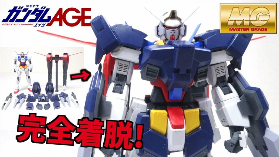【ガンダムAGE MGで待望の立体化!】ガンダム AGE-1 フルグランサ ヲタファのガンプラレビュー / MG Gundam AGE-1 Full Glansa