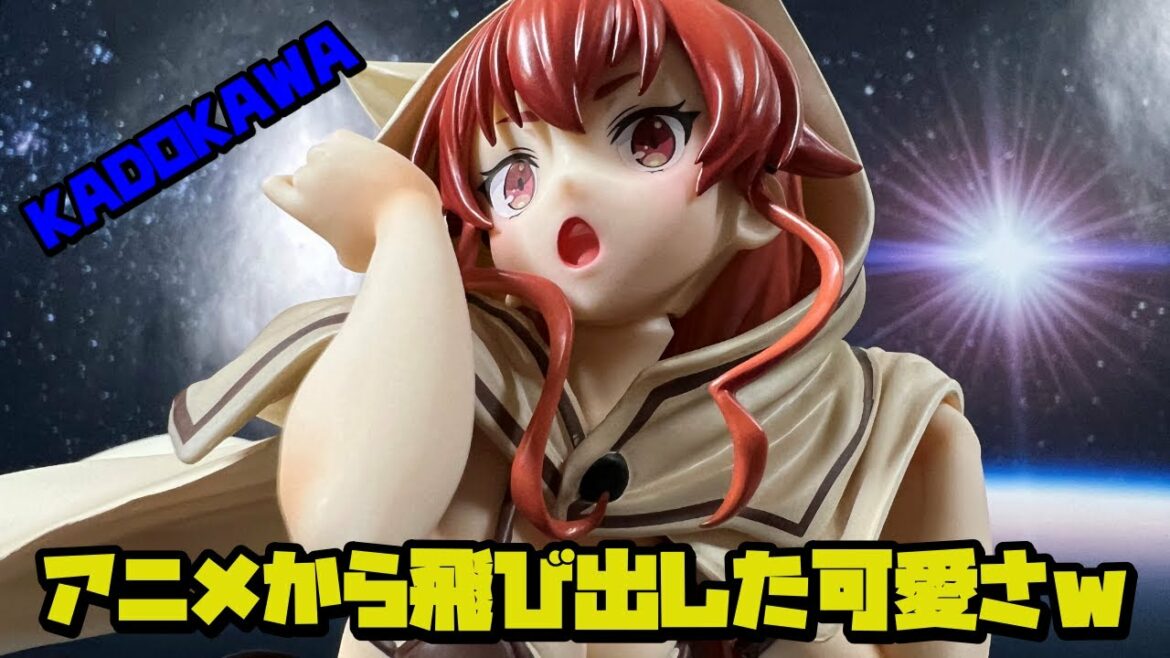 【美少女フィギュアレビュー】KADOKAWA 無職転生 異世界行ったら本気だす エリス・ボレアス・グレイラット水着Ver.