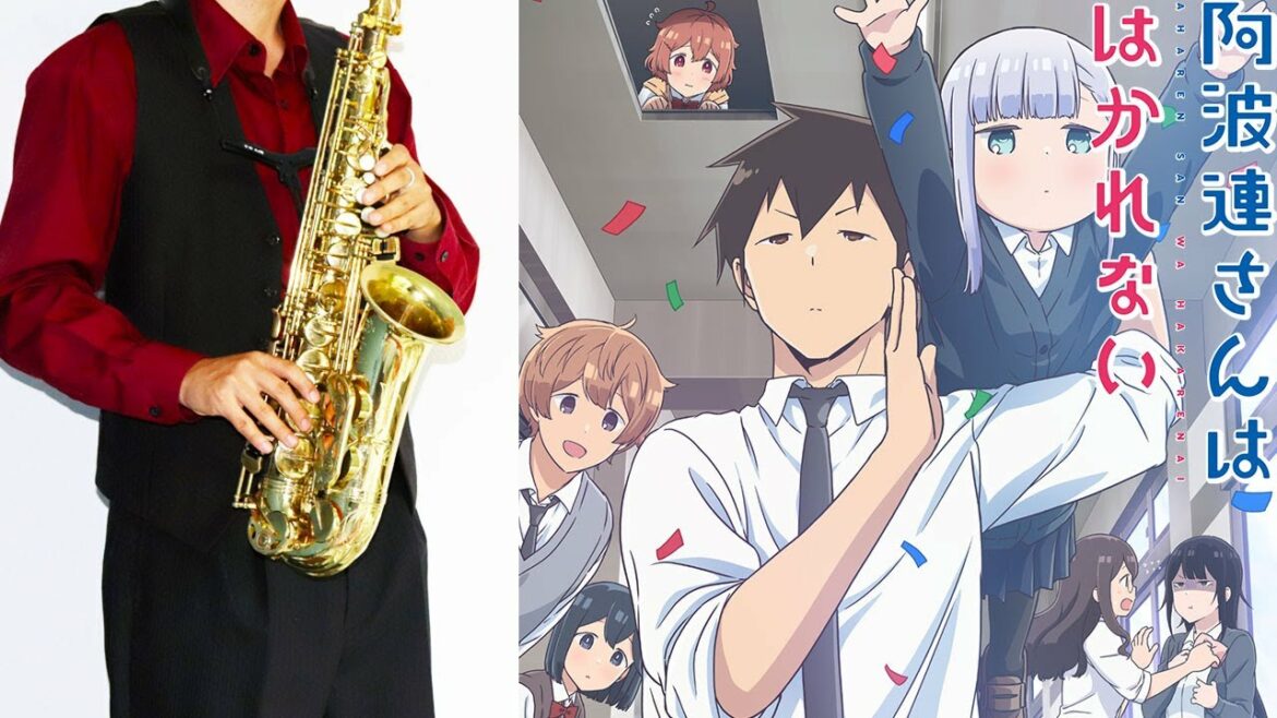 【阿波連さんははかれない】はなれない距離【楽譜】Aharen-san wa Hakarenai “Hanarenai Kyori” TrySail サックスで吹いてみた Saxophone Cover