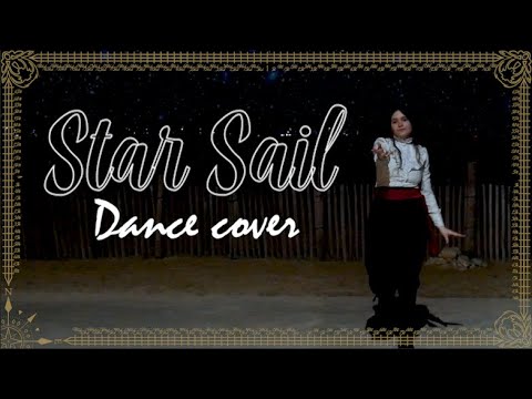 【ツキプロ】Star Sail – Growth/グロース – Tsukipro – Dance Cover/ 踊ってみた