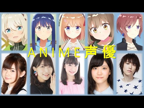 Shinmai Renkinjutsushi no Tenpo Keiei Voice Actors Seiyuu  新米錬金術師の店舗経営 声優
