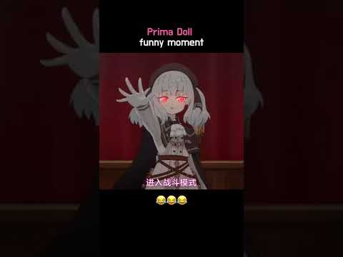 プリマドール ( Prima Doll ) #funny #shorts