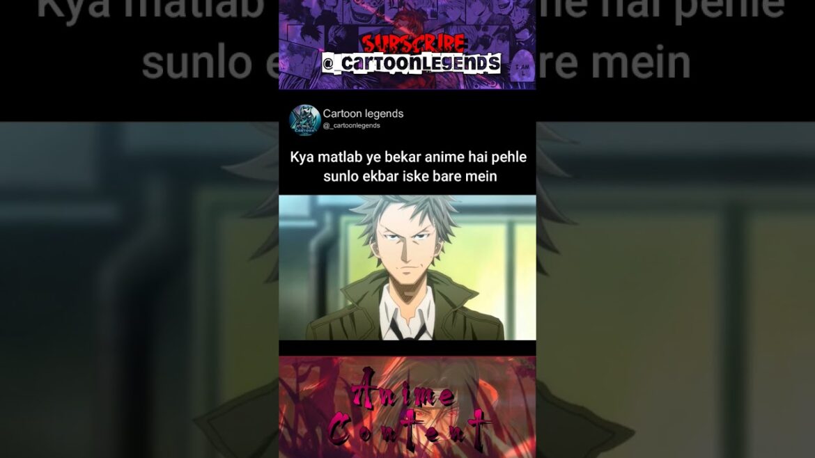 Kya Matlab Giant Killing ek bekar anime hai pehle janlo iske bare mein | Anime Facts | #shorts