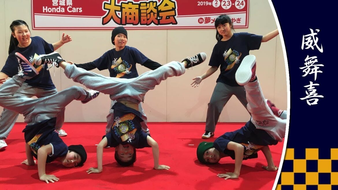 ブレイクダンス×信長協奏曲