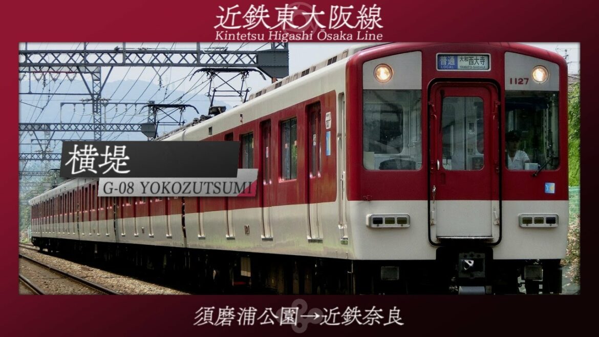 【2022】ローゼンメイデントロイメントOPで近鉄梅田線+αの駅名を歌う