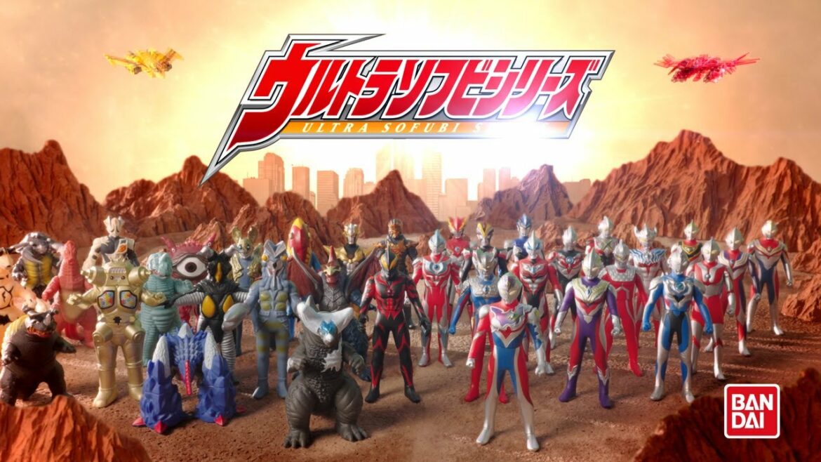 【ウルトラマンデッカー】ウルトラソフビシリーズCM (テラフェイザーVer.)