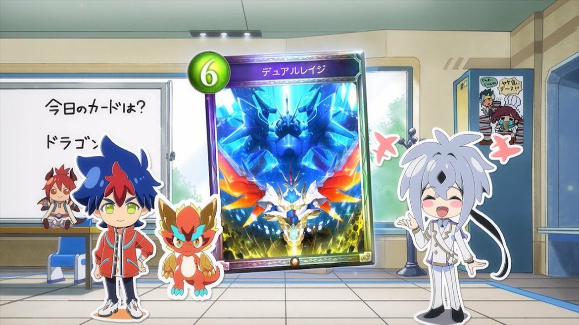 TVアニメ「シャドウバースF」第41話カード紹介動画~デュアルレイジ~