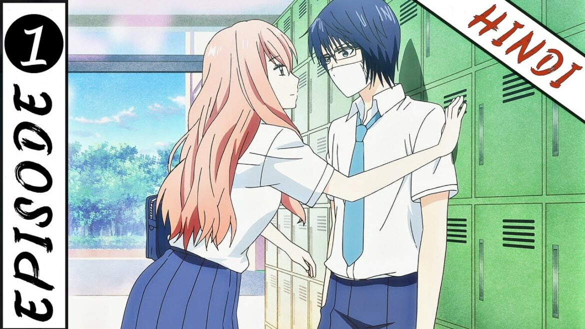 3Dガールフレンド |ヒンディー語のエピソード 1 |アニメックスTVで解説