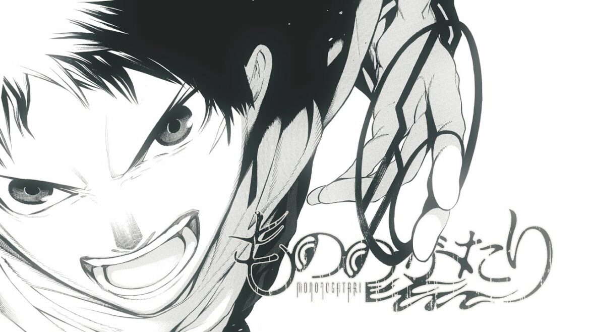 【公式】『もののがたり』15巻発売記念スペシャルPV【TVアニメ好評放送中/ウルトラジャンプ】