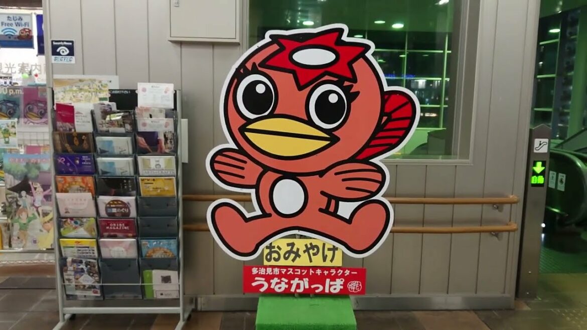 【岐阜県多治見市 JR多治見駅・イルミネーション】 夏の暑さで全国的に有名な多治見市、真冬に行きました。 2022年12月30日(金)  Gifu-Japan
