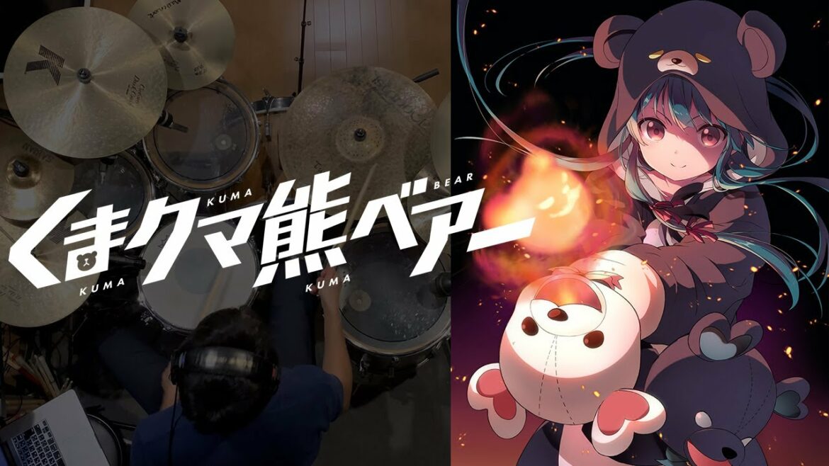 『くまクマ熊ベアー』OP「イツカノキオク」叩いてみた。/Kuma Kuma Kuma Bear OP Itsukanokioku Drum cover