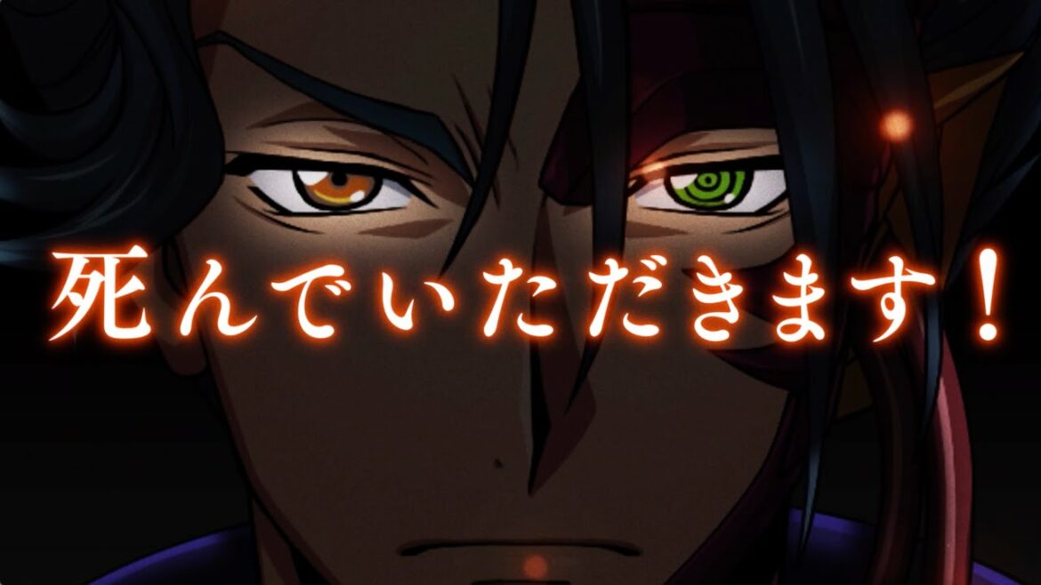 【コードギアス 反逆のルルーシュ ロストストーリーズ】『12章開幕』ジークフリート実装 PV