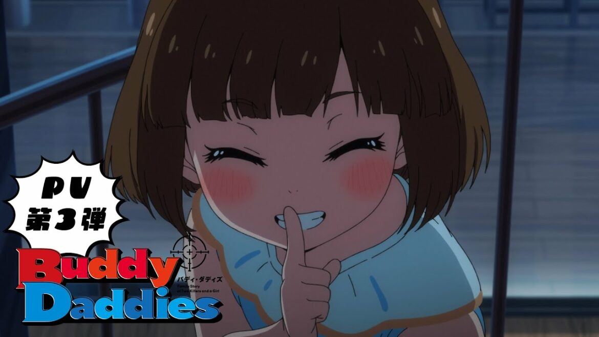 TVアニメ「Buddy Daddies」PV第3弾|2023年1月放送