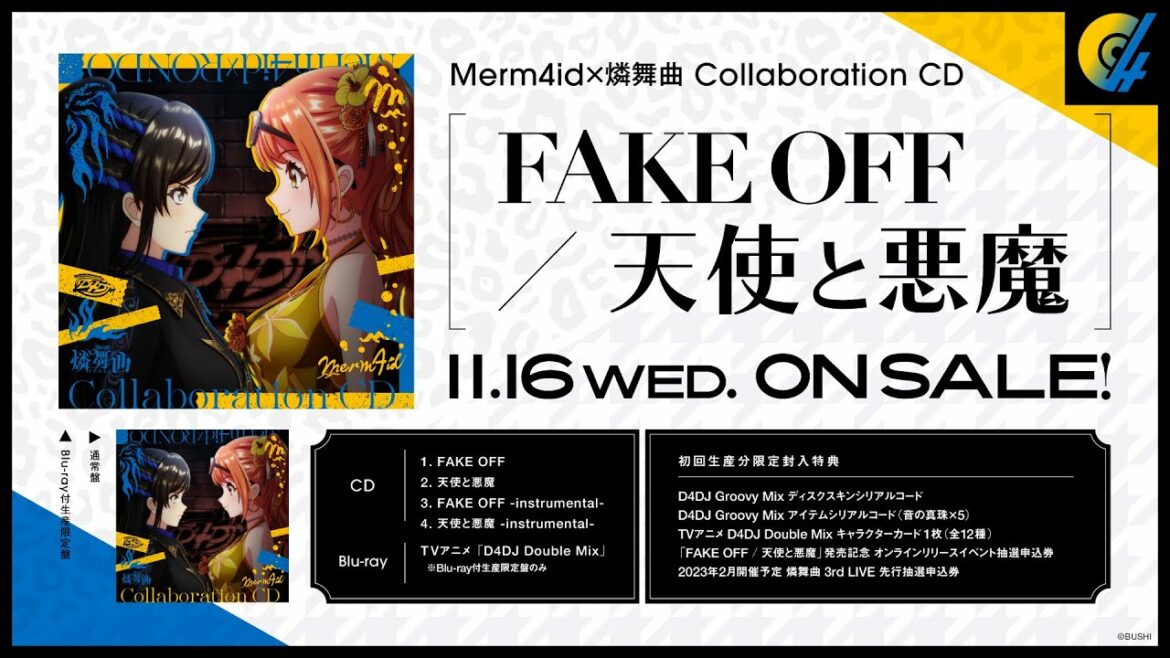 【試聴動画】Merm4id×燐舞曲 Collaboration CD「FAKE OFF / 天使と悪魔」(2022年11月16日(水)発売!!)