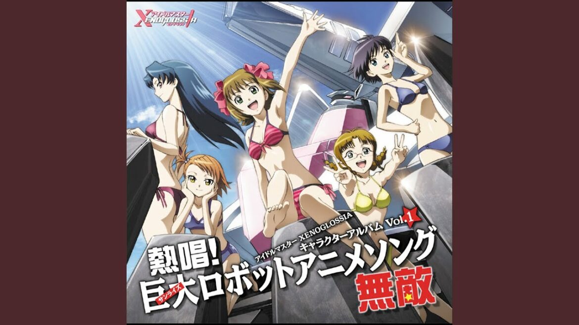 『アイドルマスター XENOGLOSSIA』より「微熱S.O.S !!」 (TV Size)