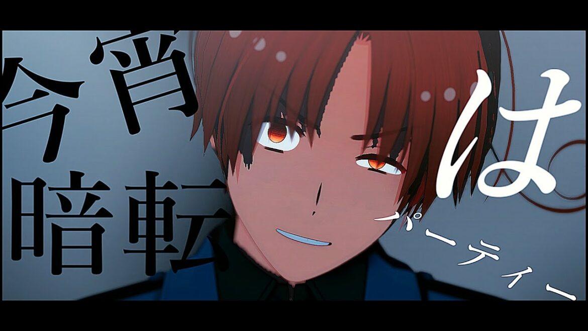 【APヘタリアMMD】踊【枢軸連合+α】