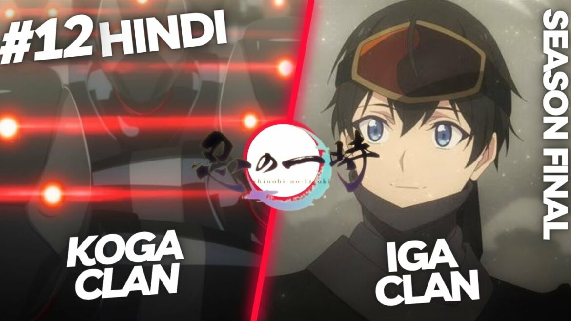 Shinobi No Ittoki Episode 12 Explained In Hindi || Season Final || @animesenpai0151