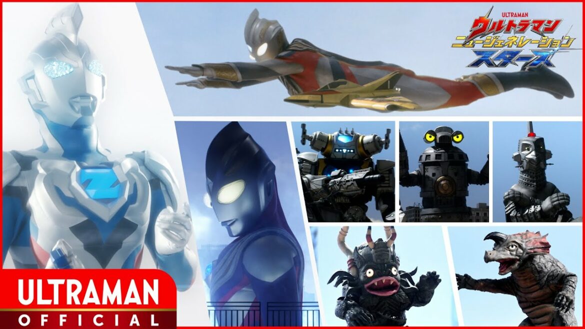 『ウルトラマン ニュージェネレーション スターズ』第4話「共に戦う者たち」 -公式配信-