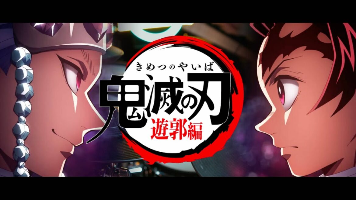 鬼滅の刃 遊郭編 OP フル – Aimer【残響散歌 (Zankyou Sanka)】Kimetsu no Yaiba Season 2 OP2 Full – Drum Cover/を叩いてみた