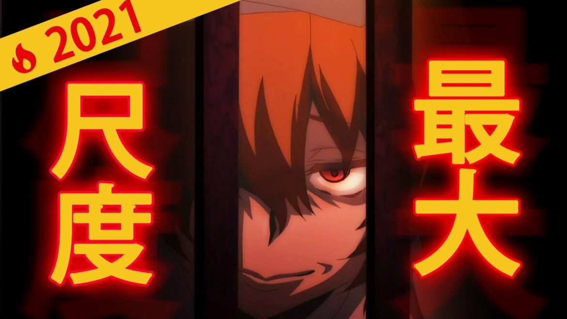 2021尺度最大新番 回復術士的重啟人生 劇情補充Vol.1