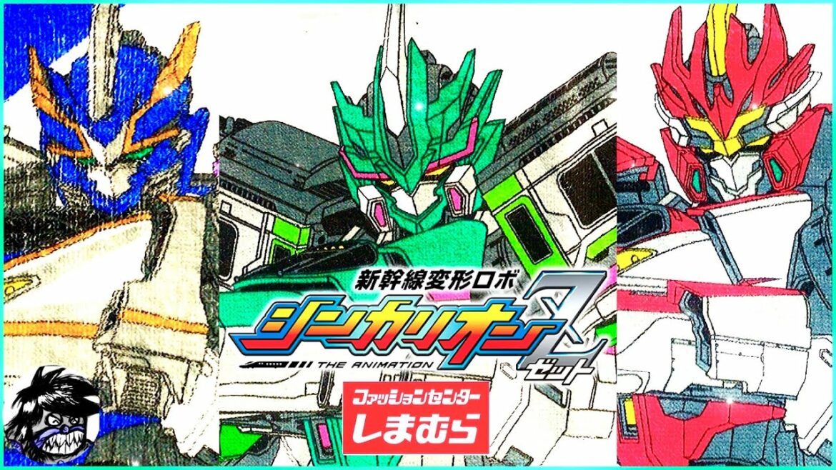 新幹線変形ロボシンカリオンZのグッズが欲しかったら「しまむら!」またまたしまパトで発見(笑)シンカリオンZフェイスタオル|SHINKALIONZ GOODS