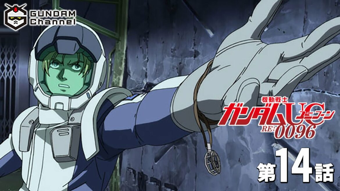 第14話|ガンダムUC(TV)【ガンチャン】